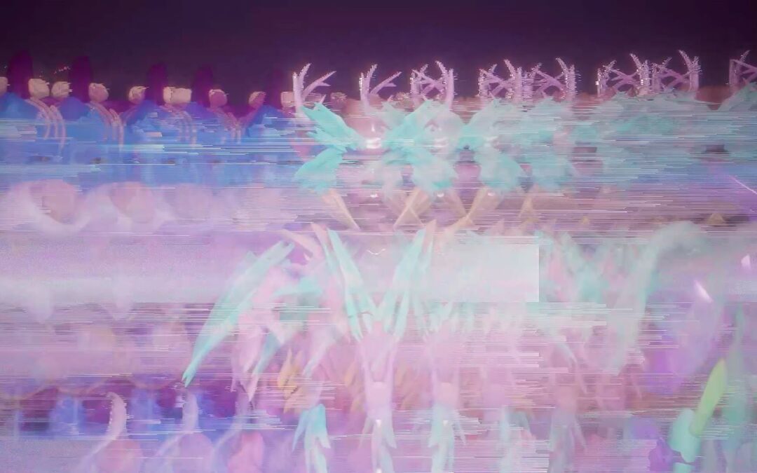 REDCAT: Exhibition – All Watched Over by Machines of Loving Grace