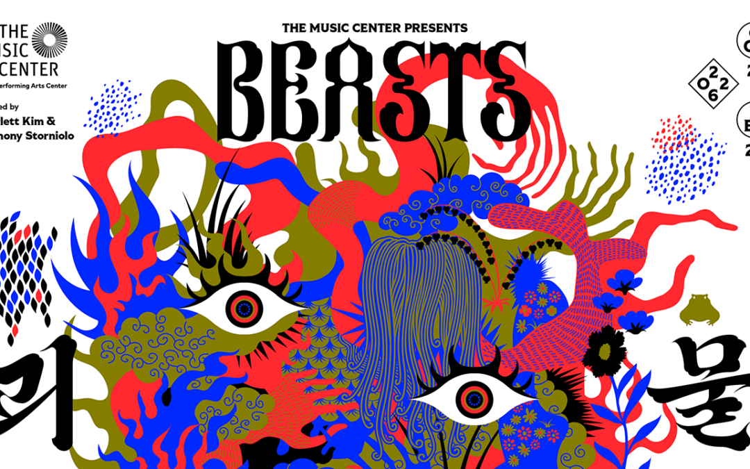 The Music Center Presents BEASTS